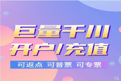 百度推广运营技巧揭秘：实战案例分析